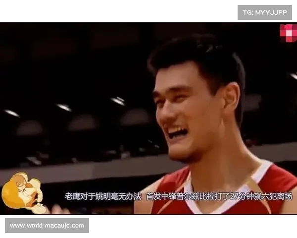 姚明进军NBA之路艰辛历程与亲驴经历的深刻启示 姚明进军NBA之路艰辛历程与亲驴经历的深刻启示