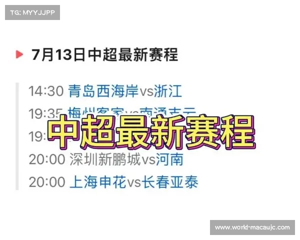 免费下载比赛直播APP精彩赛事随时观看乐享体育盛宴 免费下载比赛直播APP精彩赛事随时观看乐享体育盛宴