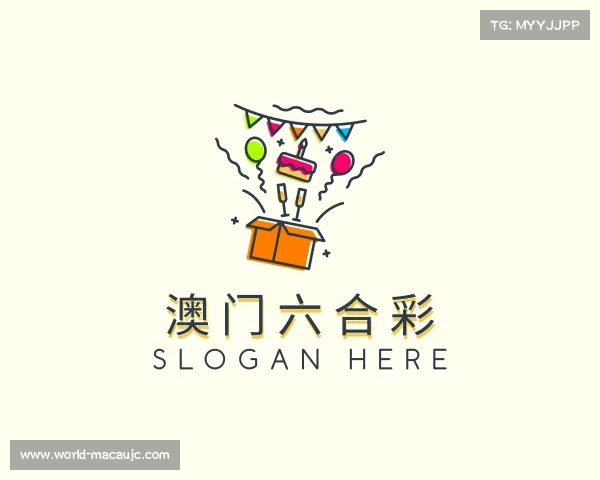 关于澳门六合彩